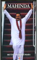 Mahinda