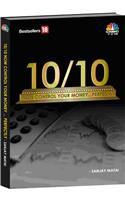 10/10 Now Control Your Money Perfectly