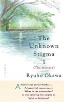 Unknown Stigma 1