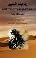 Quartets of Talal al-Junaibi