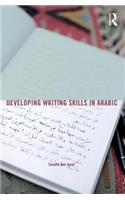 Developing Writing Skills in Arabic: (Developing Writing Skills)
