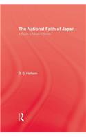 National Faith Of Japan