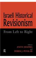 Israeli Historical Revisionism