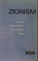 Zionism