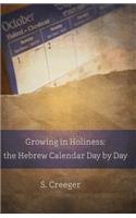 Growing in Holiness