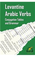 Levantine Arabic Verbs