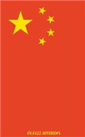 Chinese Flag