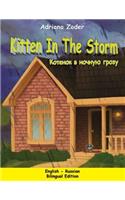 Kitten in the Storm - English-Russian