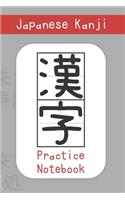 Japanese Kanji Practice Notebook
