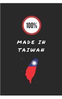 100% Made in Taiwan