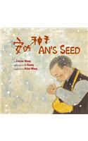An's Seed