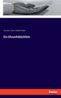 Ehzuchtbüchlein