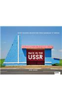 Back in the USSR: Soviet Roadside Architecture from Samarkand to Yerevan