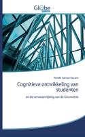 Cognitieve ontwikkeling van studenten