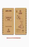 CLAAP WRITING PRACTICE BOARD BOOK - MALAYALAM || MALAYALAM || ECO FRIENDLY WRITING PRACTICE BOARD BOOK WITH LEAD FREE PENCIL ||