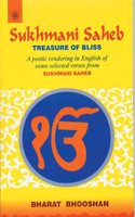 Sukhmani Saheb: Treasure of Bliss