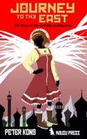 Journey to the East: The Story of the Goddess Ankhanessa