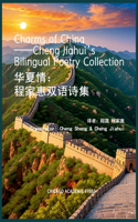 Charms of China