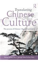 Translating Chinese Culture