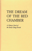 Dream of the Red Chamber