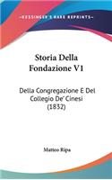 Storia Della Fondazione V1