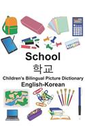 English-Korean School Children's Bilingual Picture Dictionary