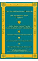 Ten Bodhisattva Grounds