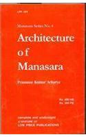 Architecture of Manasara: v. 4