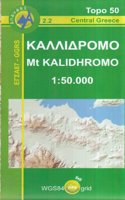 Mt Kalidhromo