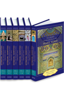 The Oxford Encyclopedia of the Islamic World: Six-Volume Set: Aa Gym- Cosmology + Credits - Intercession + Interest Metalwork + Mevlevi - Russia + Sarifice - Women's Action Forum + Women's Movements - Zurkhanah