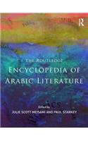 Encyclopedia of Arabic Literature