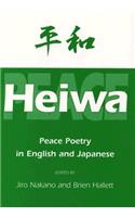 Heiwa