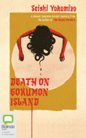 Death on Gokumon Island