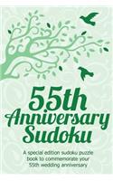 55th Anniversary Sudoku