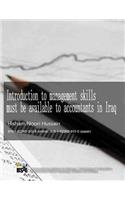 Introduction to management skills must be available to accountants in Iraq