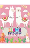 LLAMA Soduku Puzzles Book For Kids Ages 4-8: 220 Soduku Puzzles Book For Llama Lovers - Easy to Hard