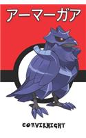 Corviknight