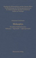 Anonymus Casmiriensis. Moksopaya. Textedition