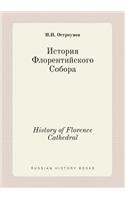 History of Florence Cathedral