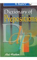 Dictionary Of Preposition: ENGLISH IMPROVEMENT BOOKS