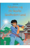 Takahiro og De Skjulte Sandheders Land