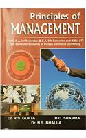 Principles of Management - RS Gupta
