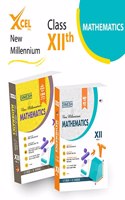 DINESH New Millennium MATHEMATICS Class 12 (2023-2024 Session) (2 Volumes)