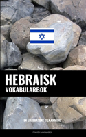 Hebraisk Vokabularbok