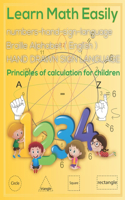 Learn Math Easily: Principles of calculation for Kids - numbers-hand-sign-language - HAND DRAWN SIGN LANGUAGE - Math Book - 25 Paper - 8.5 x 11 inches