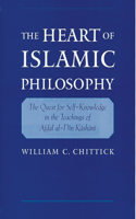 Heart of Islamic Philosophy