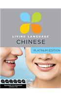 Chinese Platinum Course