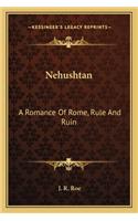 Nehushtan