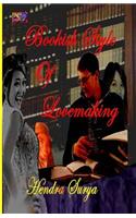 Bookish Style Of Lovemaking