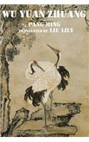 Wu Yuan Zhuang